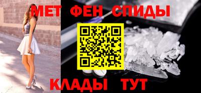 прущие грибы Гагарин
