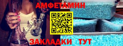 Альфа ПВП Гатчина