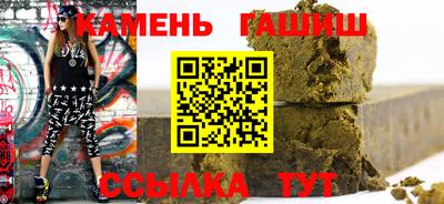 прущий лед Волжский