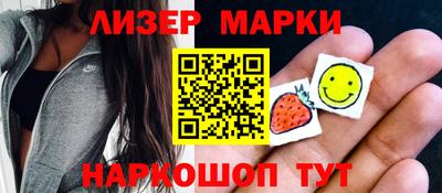 прущие грибы Гагарин