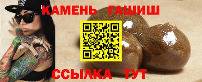 мдма Абакан