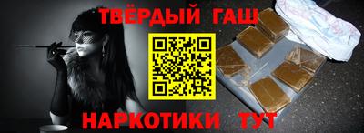 каннабис Гай