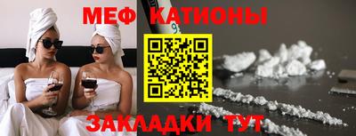 ГАЛЛЮЦИНОГЕННЫЕ ГРИБЫ Азнакаево