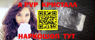 кокаин VHQ Жуковский