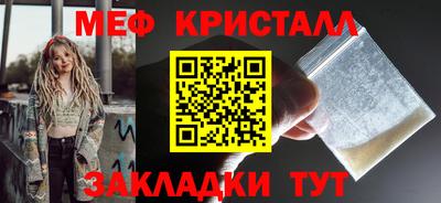 каннабис Гай