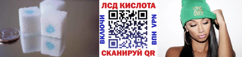 ЛСД экстази ecstasy  Нерюнгри 