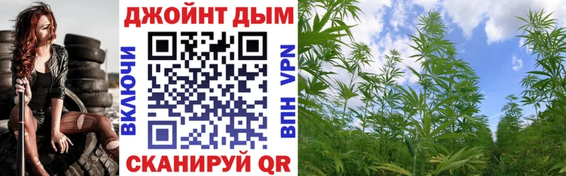 Каннабис LSD WEED  Нерюнгри 